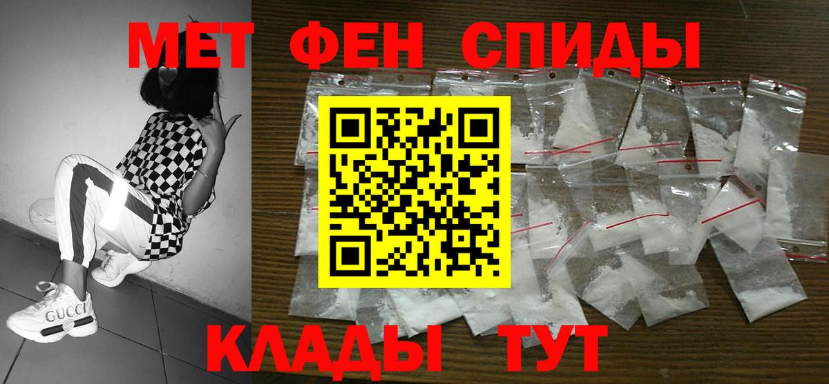 АМФ Premium Новодвинск