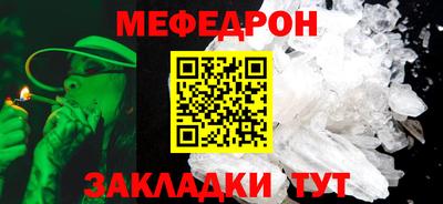 сатива Тара