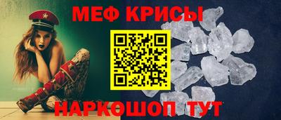 сатива Тара