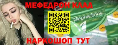 a pvp Тверь