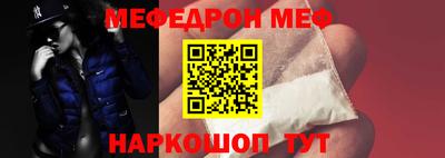 a pvp Тверь