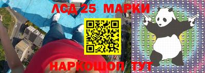 сатива Тара