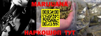 сатива Тара