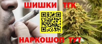 сатива Тара