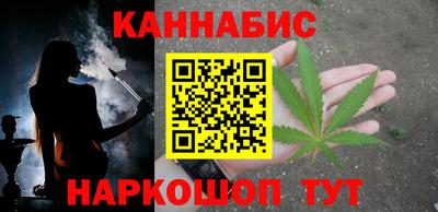 сатива Тара