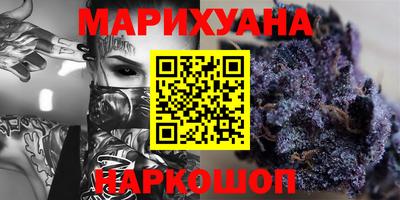 индика Татарск