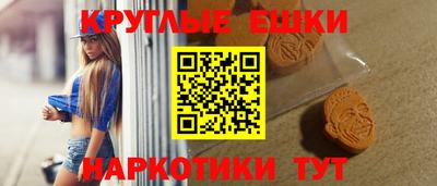 индика Татарск