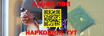 a pvp Тверь