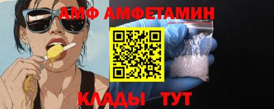 a pvp Тверь