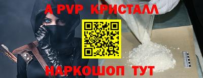 сатива Тара