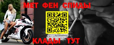 индика Татарск