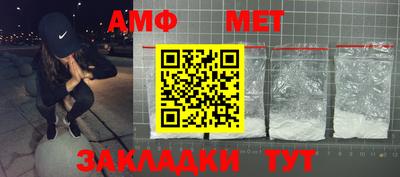 индика Татарск