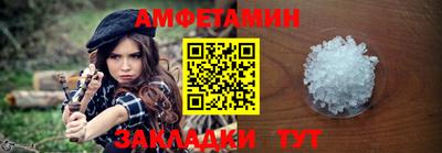 сатива Тара