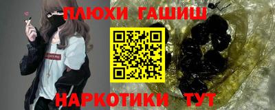 индика Татарск