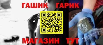 сатива Тара