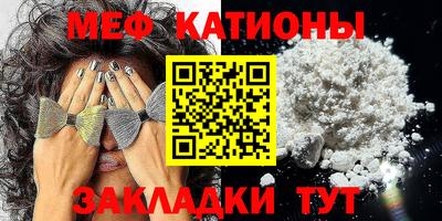 сатива Тара