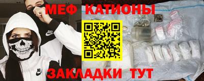 индика Татарск