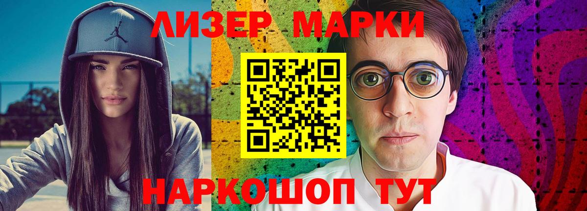 blacksprut вход  Вход с VPN  ЛСД экстази кислота  Новодвинск  ЛСД экстази ecstasy 